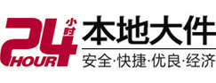 子长大件起重吊车出租有限公司 